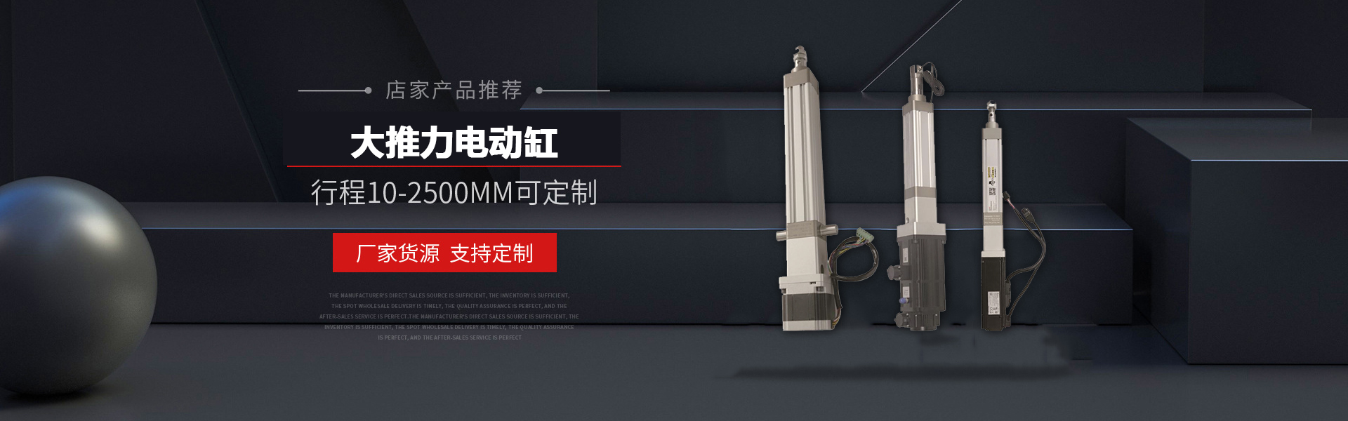 力豹潤(rùn)滑油