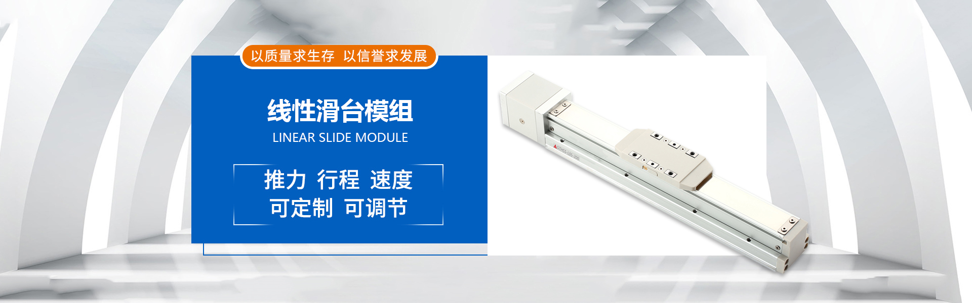 力豹潤(rùn)滑油