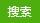 力豹潤(rùn)滑油