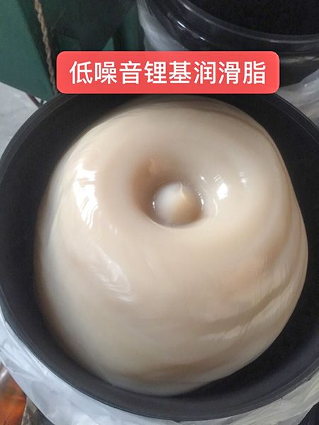 鋰基潤(rùn)滑脂系列