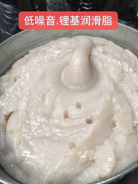 鋰基潤(rùn)滑脂系列